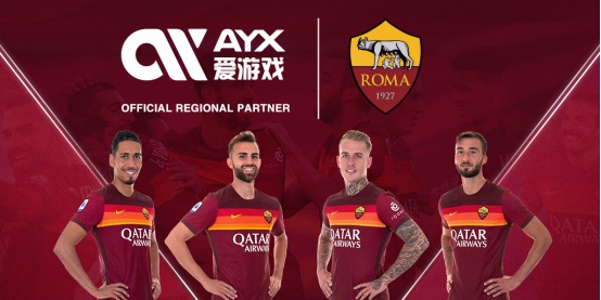 这将使得他